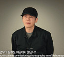 [스톡 브리핑] 양현석 YG 총괄, 2026 청사진 발표…베몬·트레저→'5인조 보이그룹' 9월 데뷔
