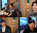 에픽하이, 새치기·러닝 크루 등 일상 속 ‘분노 유발자’에 돌직구