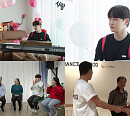 ‘살림남’ 박서진 부모님 금슬 프로젝트…웃음치료+댄스스포츠 도전
