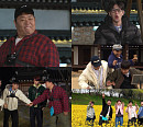 ‘1박 2일’ 딘딘, 멤버 4인 공공의 적 등극…‘야외 취침’ 몰아주기 동맹