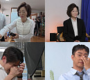'살림남' 환희, 어머니 위한 '효도 풀코스'→'살림 허당' 등극