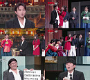 ‘개그콘서트’ 박성광, 변우석 ‘이안대군’ 패러디 “대군짜가”