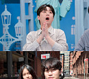 '톡파원25시' 이찬원, 투어스 신유·지훈과 앙탈 챌린지 도전