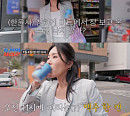 ‘조선의 사랑꾼’ 한윤서, 남자친구 문준웅 어머니 상견례 녹화 취소 통보에 당황