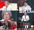 ‘말자쇼’ 김영희, 늦은 나이 꿈 고민에 진심 조언 “실행할 첫 걸음이 중요”