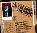 윤산하, 미니 3집 ‘NO REASON’ 10개월 만의 솔로 컴백