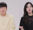 '동상이몽2' 배성재, 와이프 김다영 아나운서 집 찾아온 장모님과 극존칭 대화