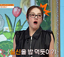 ‘몸신의 탄생’ 파이버 스무디 레시피로 건강 위기 탈출