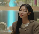[종합] '하트시그널5' 박우열X강유경→백서원X정규리 본격 데이트…다음주 여자 메기 등장 예고