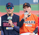 ‘우리동네 야구대장’ 박용택·이대호·김태균·나지완 “기본기와 예의, 초심이 먼저”