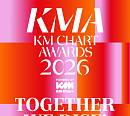 'KMA 2026' 인기 투표 스타트…팬들이 직접 뽑는 주인공은?