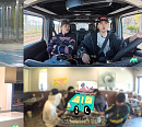 지코, 김하온·크러쉬 등 '쇼미12' 팀원들과 특별한 뒤풀이