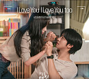 투바투 수빈·태현 가창 '오늘도 매진했습니다' OST, 日 차트 상위권