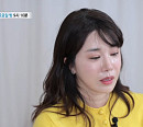 '특종세상' 강유진, '현역가왕' 출연 가수…이혼 후 아들과 떨어진 사연