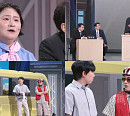 김신영, ‘개그콘서트-공개재판’ 피고인 등판 "웃음 예고"
