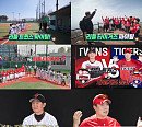 '우리동네 야구대장' 리틀 트윈스 vs 리틀 타이거즈, 전반기 판도 가를 승부