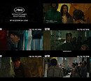 '군체' 베일 벗었다, 생존자 6인 vs 진화하는 감염자