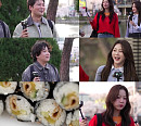 '전현무계획3' 김천 꼬마김밥 먹방…먹트립 시작