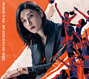 '신인감독 김연경' 시즌2 제작 확정