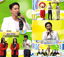 ‘전국노래자랑’ 장민호, 엔딩 장식 “풍악을 울려라”