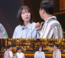 '개그콘서트' 박소라, 화려한 친정 복귀 “녹슬지 않은 연기력”