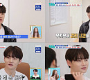 '살림남' 박서진, 요요미 등장에 당황…생애 첫 미역국 도전 멘붕