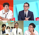 '사당귀' 변형권 순천향대 이비인후과 교수 등판…전현무와 대학 동문