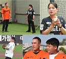 '사장님 귀는 당나귀 귀' 정지선, 한화이글스 시구 도전…남편 훈수에 부부 싸움 위기