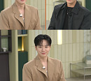 '냉부' 고우림·김연아 부부 '냉장고를 부탁해'