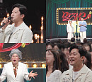 '말자쇼' 김대호, 10년 만의 솔로 탈출 도전