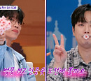 '톡파원 25시' 이찬원, MZ 벚꽃 인증샷 도전…다음주 일본 도쿄 랜선 여행 예고