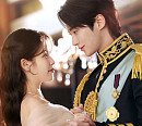 '21세기 대군부인' 아이유♥변우석, 흥행 신드롬