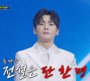 '무명전설' 성리, 최종 우승자…탑7 순위 하루·장한별·황윤성·정연호·이창민·이루네