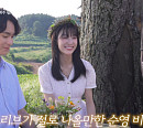 '허수아비' 기범♥순영 프러포즈 촬영 비하인드 공개
