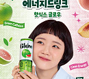김향기, 음료 모델 발탁…광고계 접수한 ‘인간 활력소’