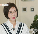 '특종세상' 유혜리, 이혼 후 혼자 사는 근황…어머니 건강 악화에 자책