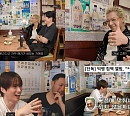 태양, 에픽하이와 찐친 케미 "빅뱅 컴백 위해 GD 작업 중"
