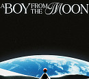 엠씨더맥스 이수, ‘A Boy From The Moon’ 재해석…보컬의 정수