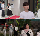 ‘살림남’ 박서진, 웃음과 감동의 어머니 생신 파티