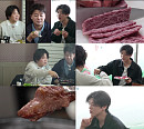 '전현무계획3' 삼척 한우 노포→별미 보리새우 맛집 탐방