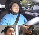 '나 혼자 산다' 김신영, 여름철 땀냄새 관리 루틴 공개→보양식 먹방
