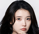 아이유, 생일 맞아 ‘아이유애나’ 이름으로 3억 원 기부…취약계층에 온기 전했다