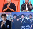 '사당귀' 전현무 생애 첫 월드컵 중계…남현종 아나운서, 이재후·이경규와 특훈