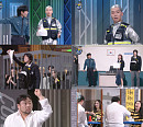‘개콘’ 휴먼이, 배달 미션 중 돌발 행동…‘거울 남녀’ 송영길X이수경 러브샷 혼절