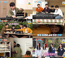 '1박 2일' 양구 여행 마무리…깜짝 게스트 아일릿과 팀워크 빛났다