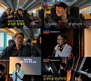 '조선의 사랑꾼' 임재욱, 심현섭♥정영림 결혼 1주년 이벤트 지원사격