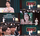 '말자쇼' 김영희 "욕심 내려놓으니 인상 바뀌어"