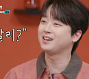 '셀럽병사의 비밀' 이찬원, 워런 버핏의 투자 철학에 리스펙