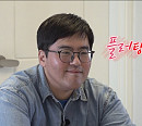 '돌싱N모솔' 모솔남 루키·조지·수금지화, 돌싱 두쫀쿠·불나방·카멜리아 향한 변화
