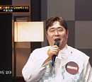 문세윤, '히든싱어8' 거북이 터틀맨 모창능력자 깜짝 등장